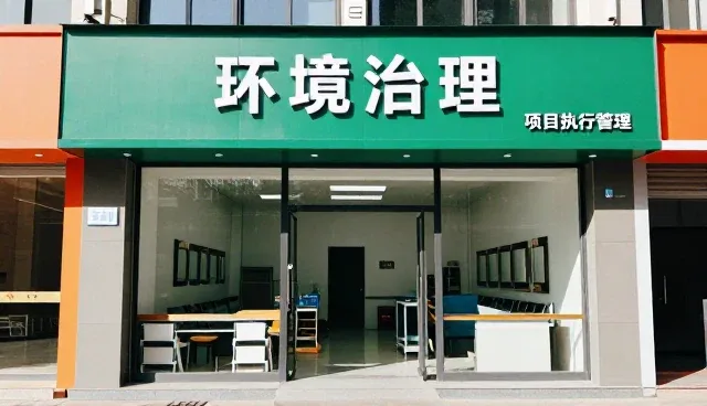 静电除尘设备在不同工况下的性能表现与适用分析
